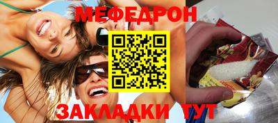 скорость mdpv Аша