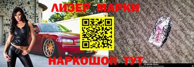 метадон Ачхой-Мартан