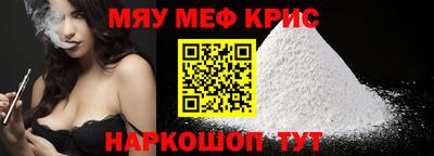 метадон Ачхой-Мартан