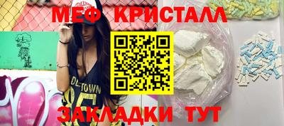 скорость mdpv Аша
