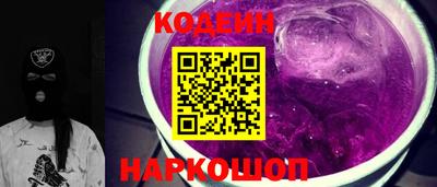 метадон Ачхой-Мартан
