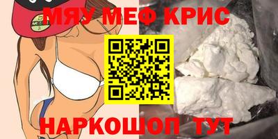скорость mdpv Аша
