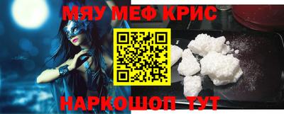 метадон Ачхой-Мартан