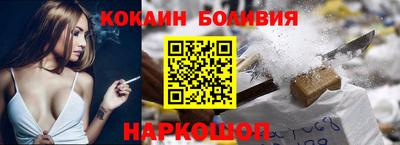скорость mdpv Аша