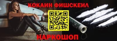 метадон Ачхой-Мартан