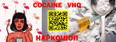 метадон Ачхой-Мартан