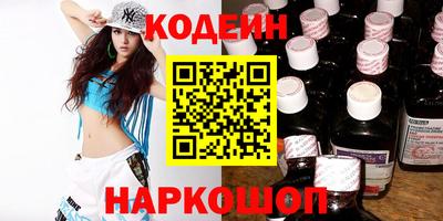 скорость mdpv Аша