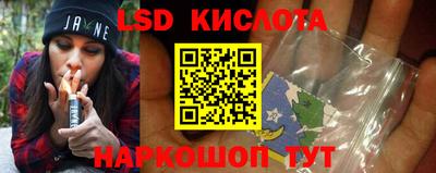 бошки Баксан