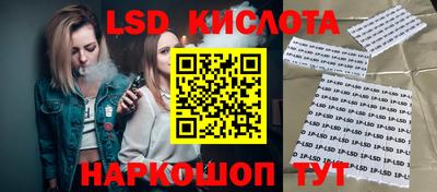 бошки Баксан