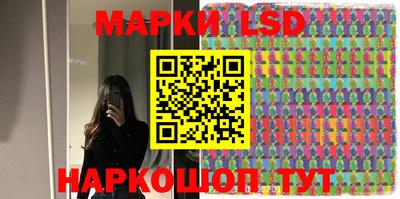 метадон Ачхой-Мартан