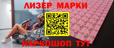метадон Ачхой-Мартан