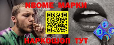бошки Баксан
