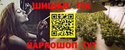скорость mdpv Аша
