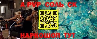 метадон Ачхой-Мартан