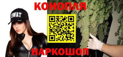 метадон Ачхой-Мартан