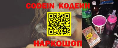 метадон Ачхой-Мартан