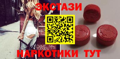 бошки Баксан