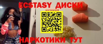 метадон Ачхой-Мартан