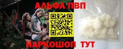 метадон Ачхой-Мартан