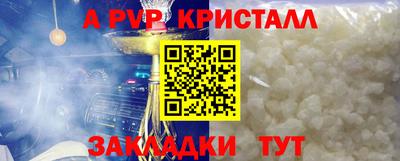 метадон Ачхой-Мартан