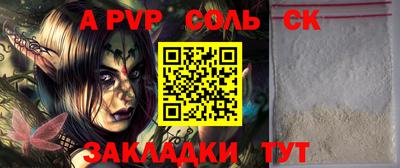 метадон Ачхой-Мартан
