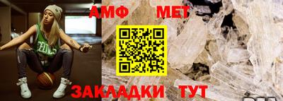 скорость mdpv Аша