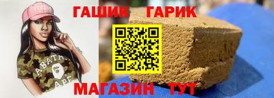 скорость mdpv Аша