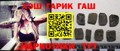 бошки Баксан