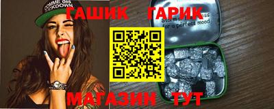бошки Баксан