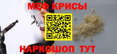 метадон Ачхой-Мартан