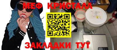 метадон Ачхой-Мартан